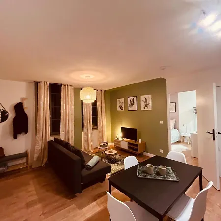 Apartment Cosy *