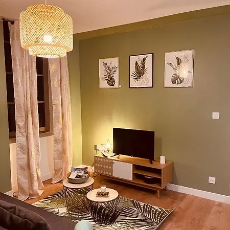 Cosy